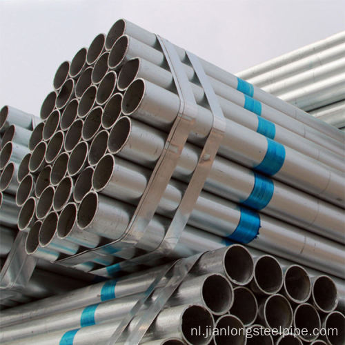 AISI S355 Gegalvaniseerd stalen pijp